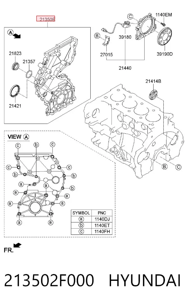 Кришка двигуна передня 213502F000 Hyundai/Kia