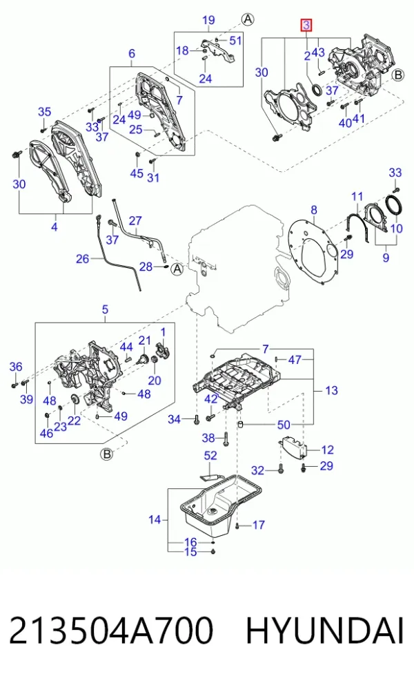 Кришка двигуна передня 213504A700 Hyundai/Kia