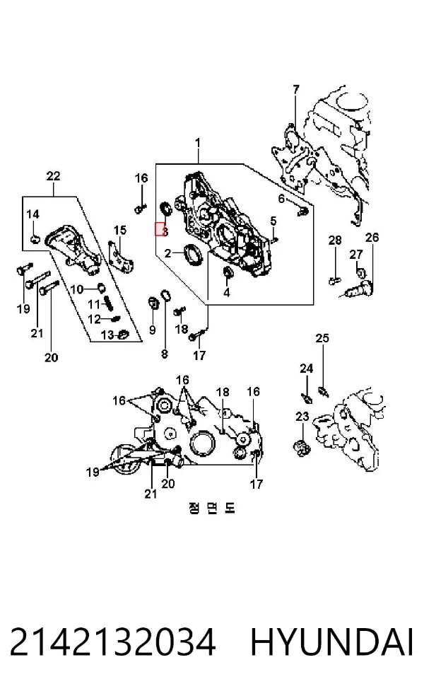 Сальник проміжного (балансирувального) валу двигуна 2142132034 Hyundai/Kia