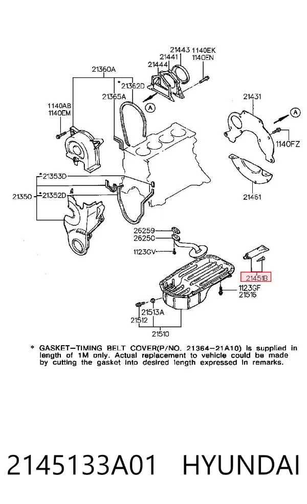 Герметик силіконовий 2145133A01 Hyundai/Kia