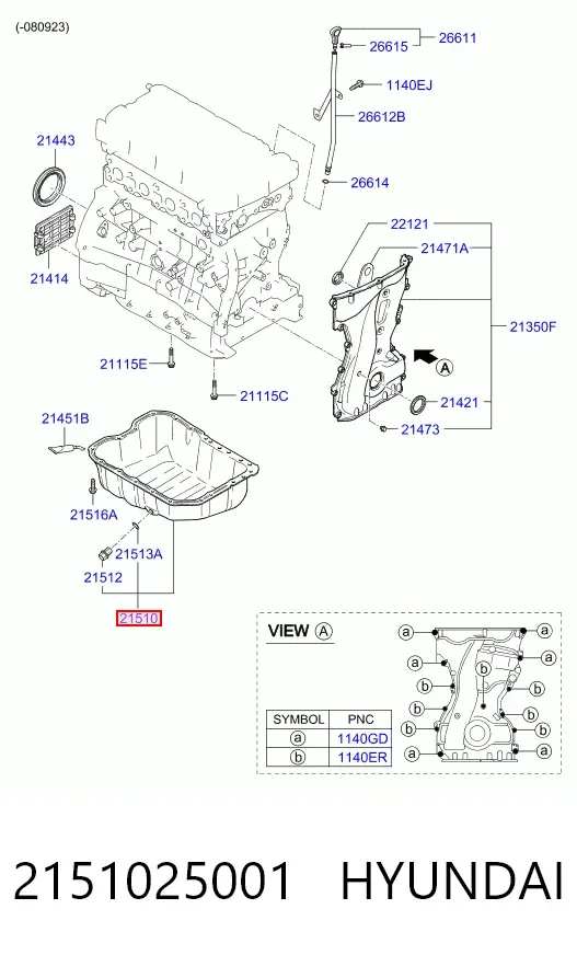 Піддон масляний картера двигуна 2151025001 Hyundai/Kia