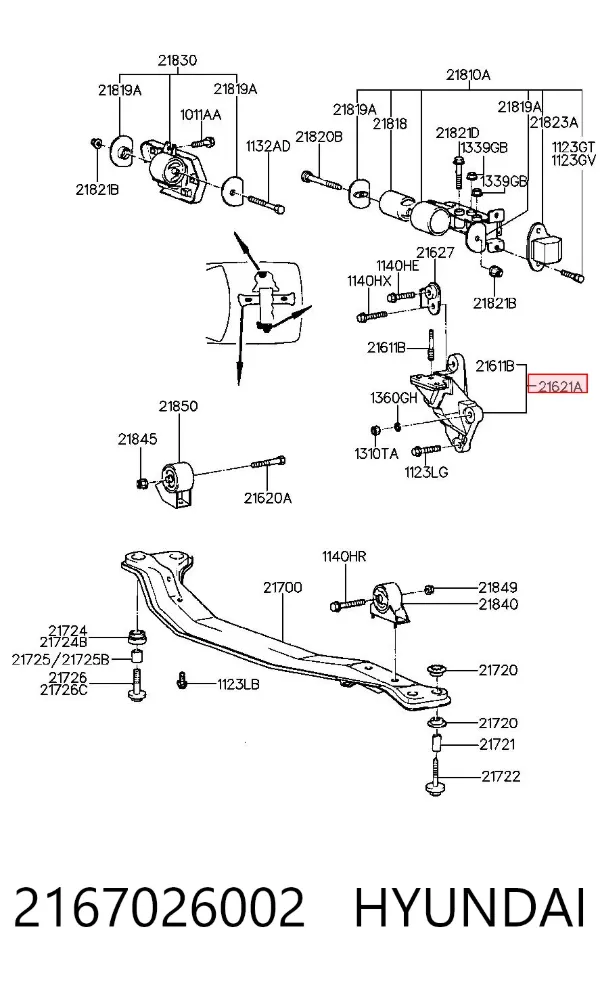 Кронштейн подушки (опори) двигуна, правої 2167026002 Hyundai/Kia