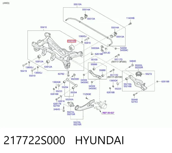 Сайлентблок задньої балки 217722S000 Hyundai/Kia