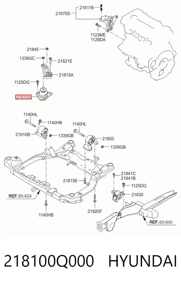 Подушка (опора) двигуна, права 218100Q000 Hyundai/Kia