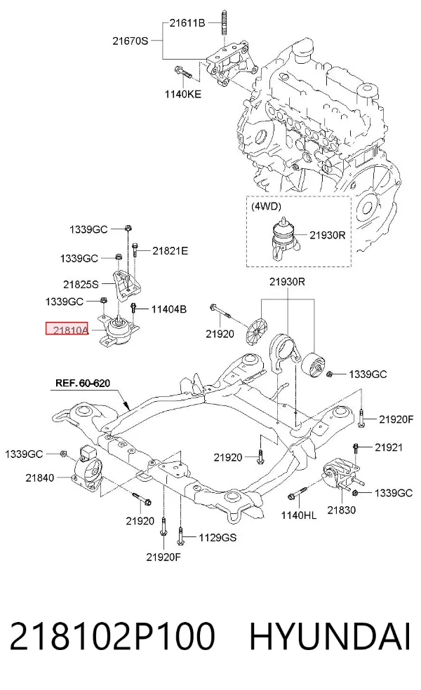 Подушка (опора) двигуна, права 218102P100 Hyundai/Kia