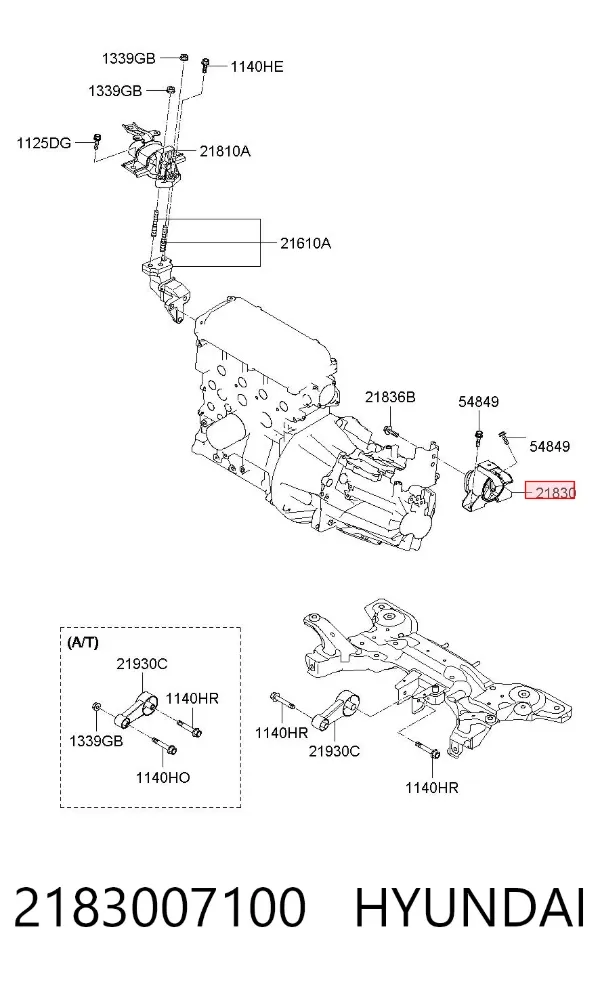 Подушка трансмісії (опора коробки передач), ліва 2183007100 Hyundai/Kia