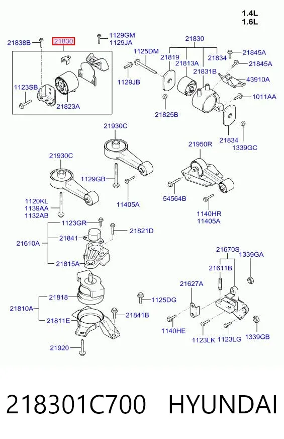 Подушка (опора) двигуна, ліва Hyundai Getz 