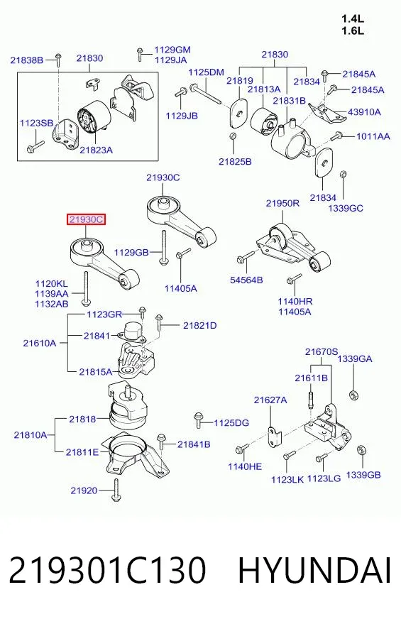 Подушка двигуна задня 219301C130 Hyundai/Kia