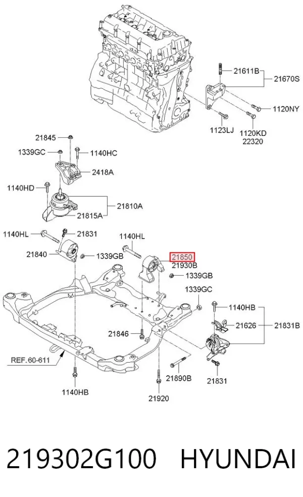 Подушка двигуна задня 219302G100 Hyundai/Kia