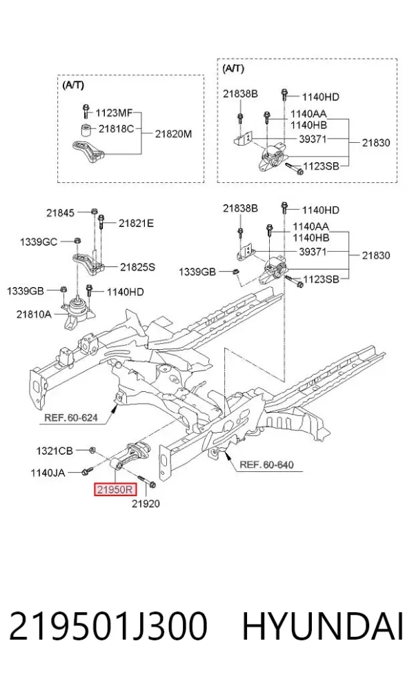 Подушка двигуна передня KIA Soul I