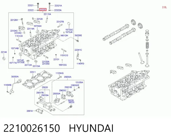 ГБЦ 2210026150 Hyundai/Kia