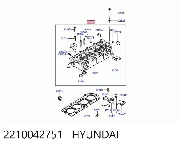 ГБЦ 2210042751 Hyundai/Kia
