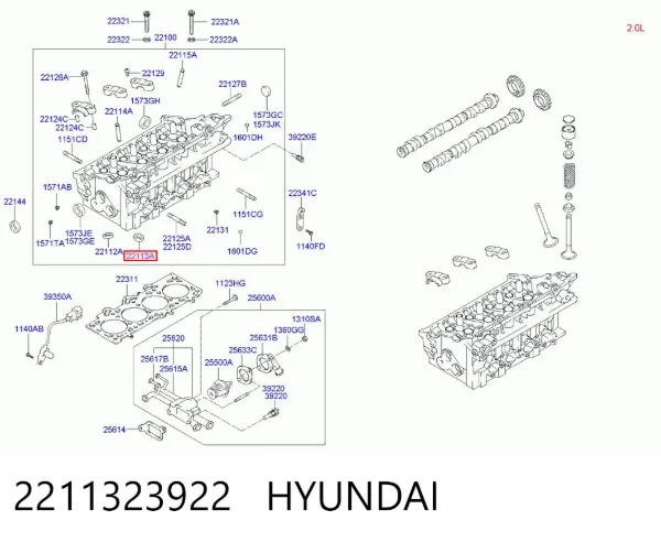 Сідло клапана випускного 2211323922 Hyundai/Kia