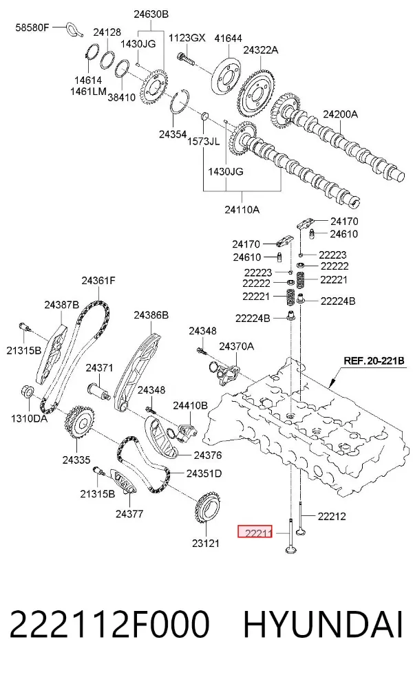 Клапан впускний 222112F000 Hyundai/Kia