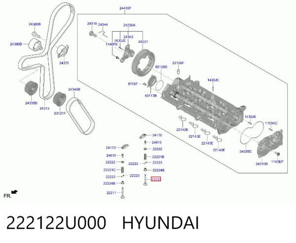Клапан випускний 222122U000 Hyundai/Kia
