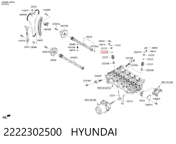 Сухар клапану 2222302500 Hyundai/Kia
