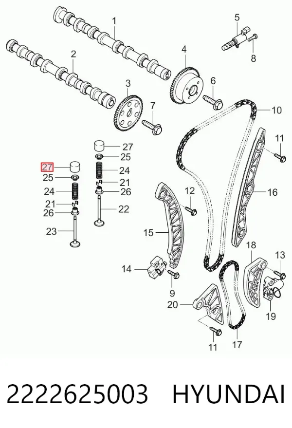 Гідрокомпенсатор 2222625003 Hyundai/Kia