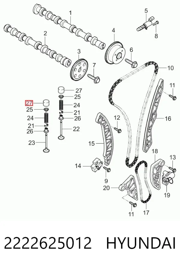 Гідрокомпенсатор 2222625012 Hyundai/Kia