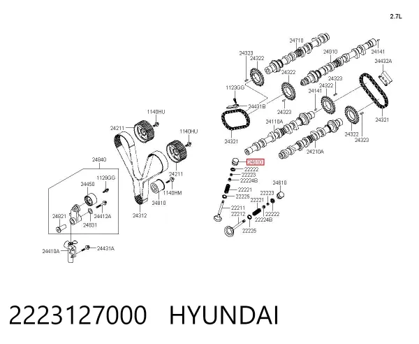 Гідрокомпенсатор 2223127000 Hyundai/Kia