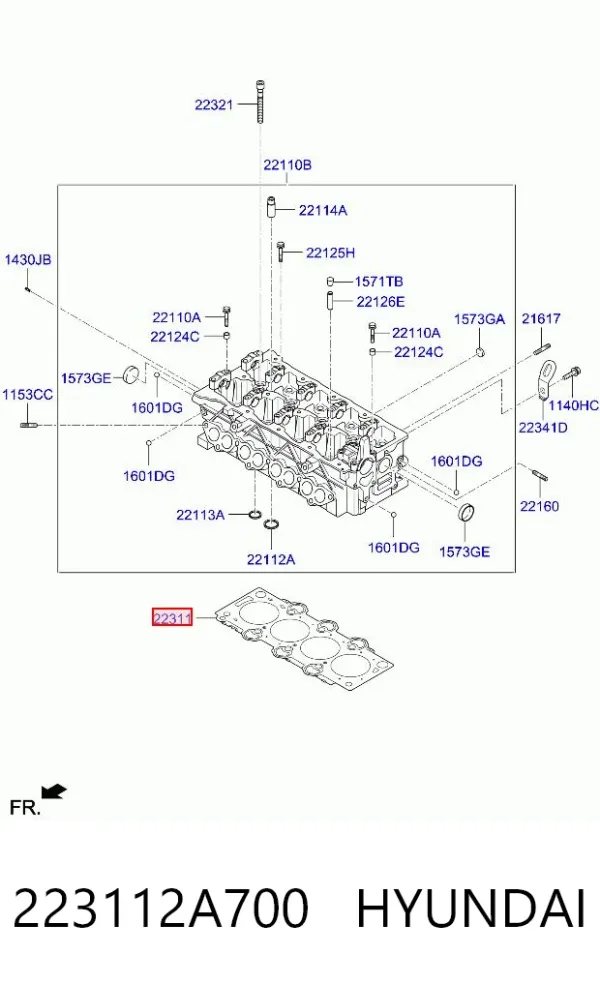 Прокладка ГБЦ KIA Carens III
