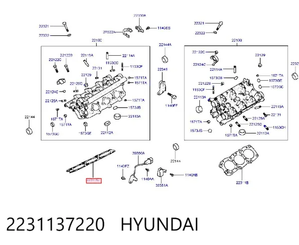 Прокладка ГБЦ 2231137220 Hyundai/Kia