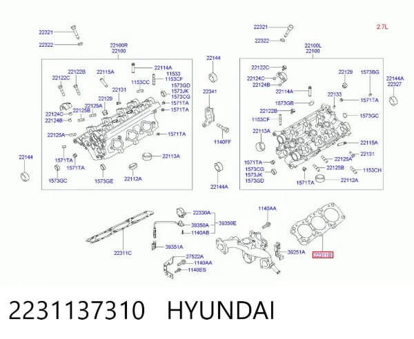 Прокладка головки блока циліндрів (ГБЦ), ліва 2231137310 Hyundai/Kia