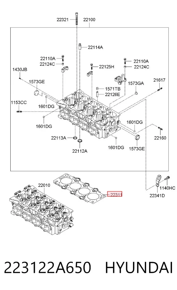 Прокладка ГБЦ 223122A650 Hyundai/Kia