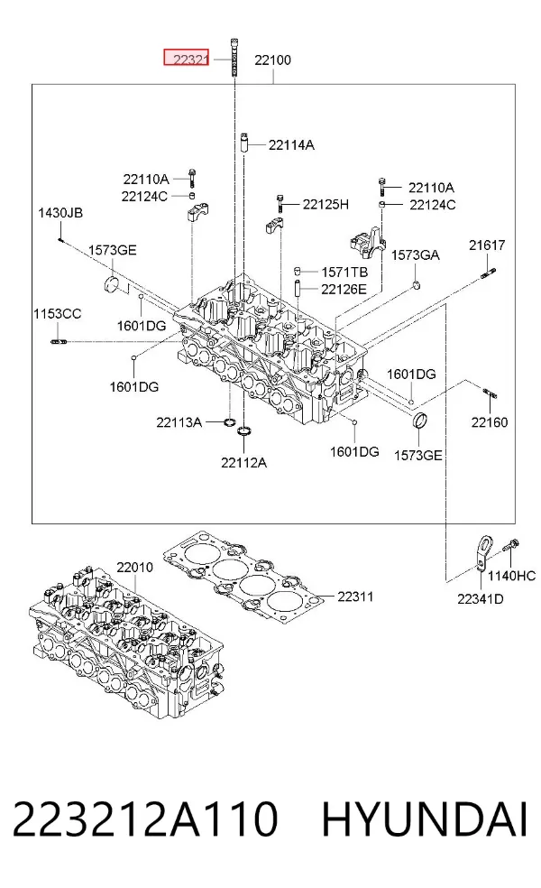 Болт ГБЦ 223212A110 Hyundai/Kia