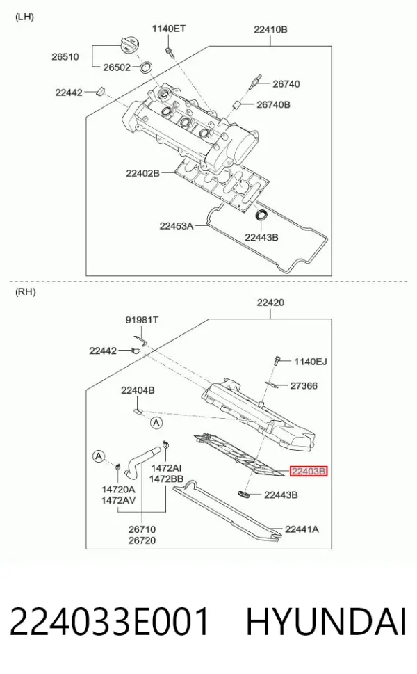 Прокладка головки блока циліндрів (ГБЦ), права 224033E001 Hyundai/Kia