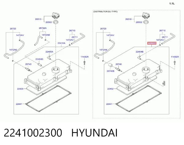 Клапанна кришка 2241002300 Hyundai/Kia