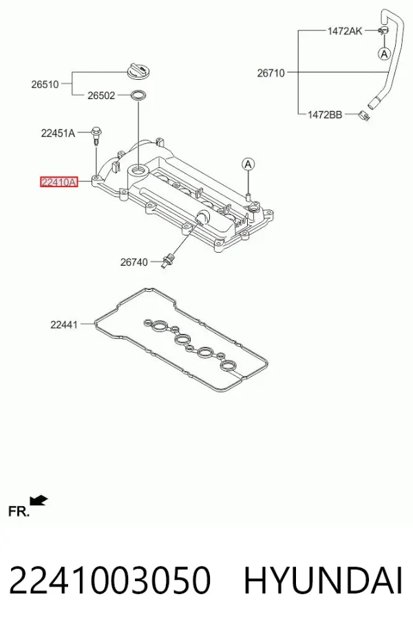 Клапанна кришка 2241003050 Hyundai/Kia