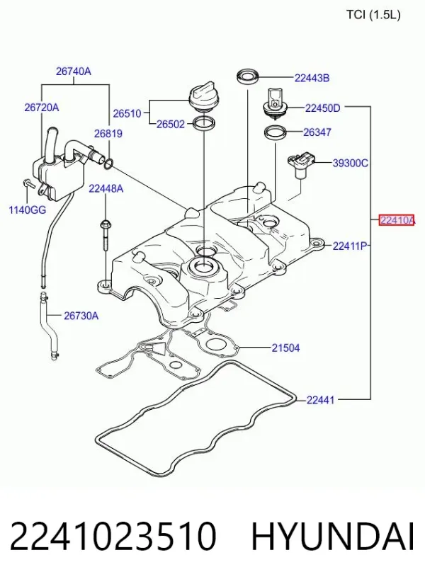 Клапанна кришка 2241023510 Hyundai/Kia