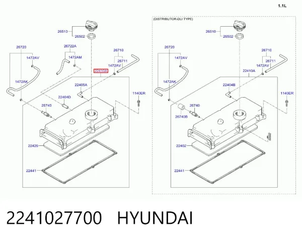 Клапанна кришка 2241027700 Hyundai/Kia
