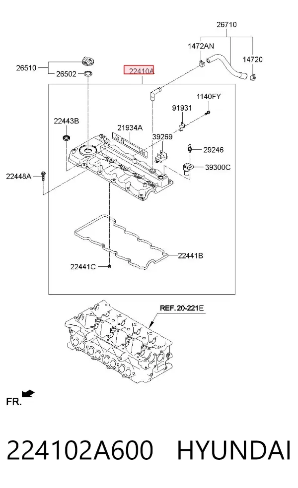 Клапанна кришка 224102A600 Hyundai/Kia
