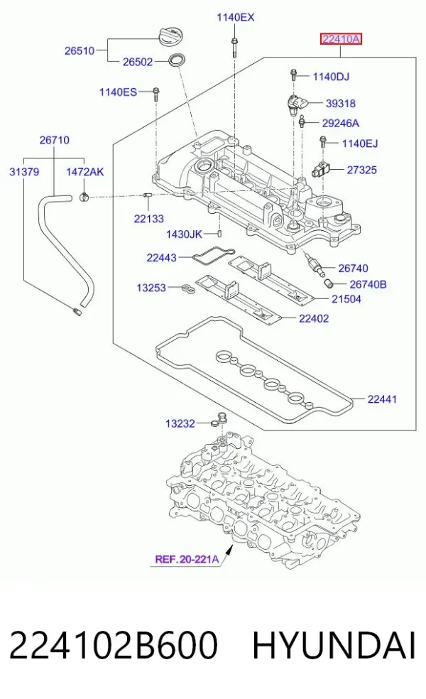 Клапанна кришка Hyundai I40 I