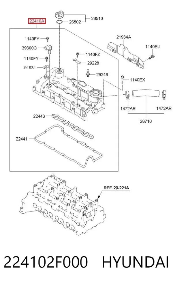Клапанна кришка 224102F000 Hyundai/Kia