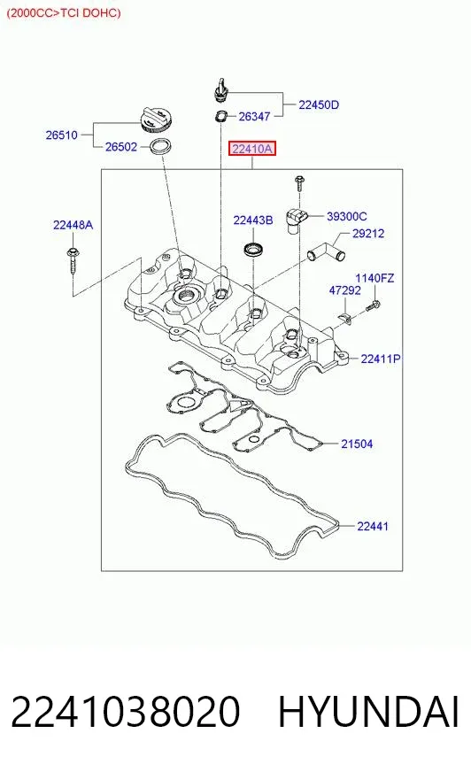 Клапанна кришка 2241038020 Hyundai/Kia