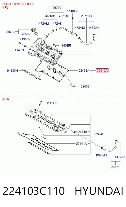 Клапанна кришка 224103C110 Hyundai/Kia