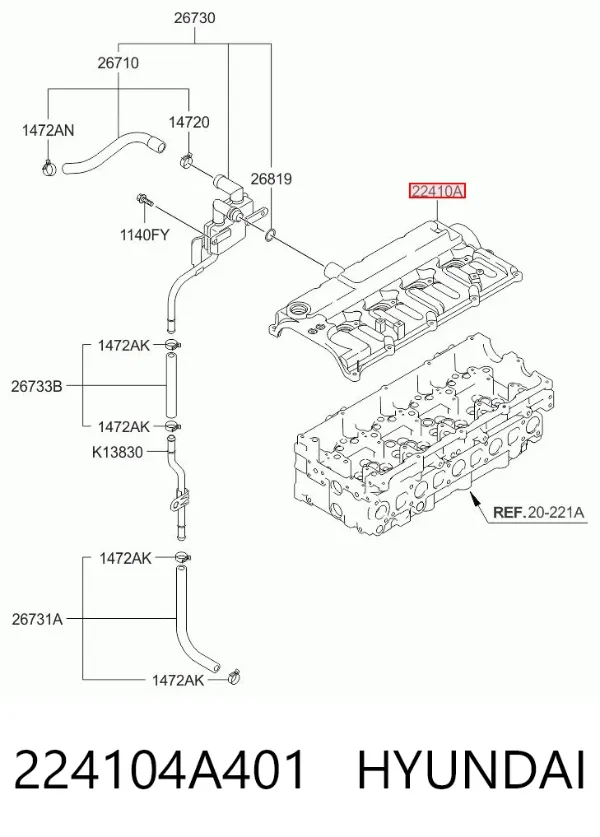 Клапанна кришка 224104A401 Hyundai/Kia