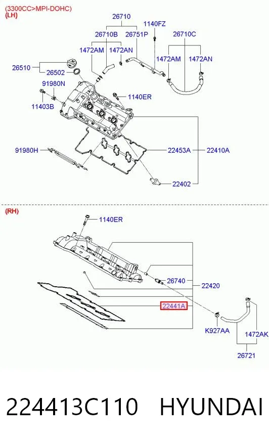 Прокладка клапанної кришки, права 224413C110 Hyundai/Kia