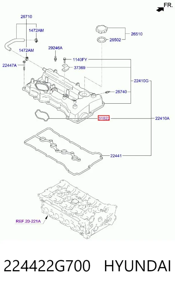 Прокладка паливного насосу на клапанній кришці 224422G700 Hyundai/Kia