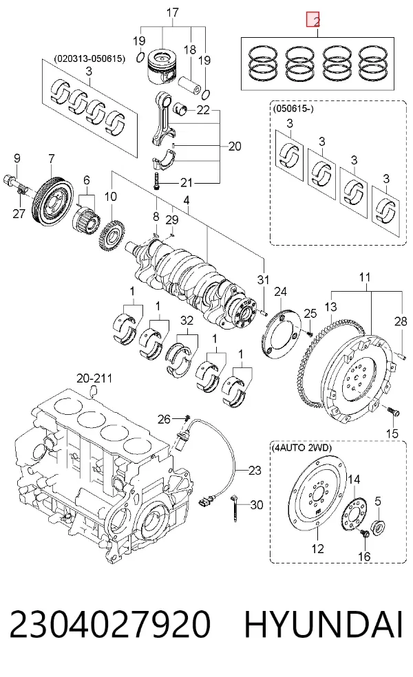 Кільця поршневі комплект на мотор, STD. 2304027920 Hyundai/Kia