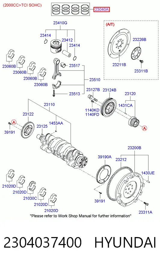 Кільця поршневі на 1 циліндр, STD. 2304037400 Hyundai/Kia