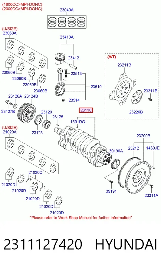 Колінвал 2311127420 Hyundai/Kia