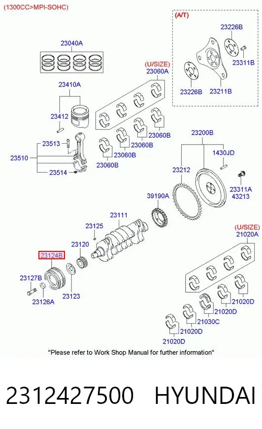 Шків колінвала 2312427500 Hyundai/Kia