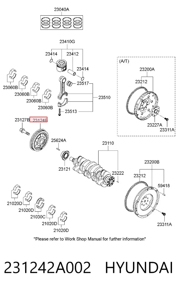 Шків колінвала 231242A002 Hyundai/Kia