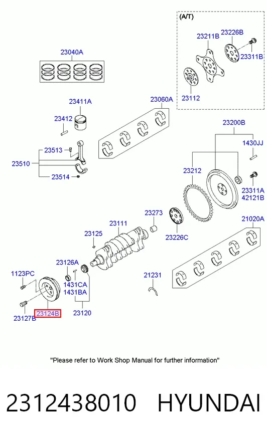 Шків колінвала 2312438010 Hyundai/Kia