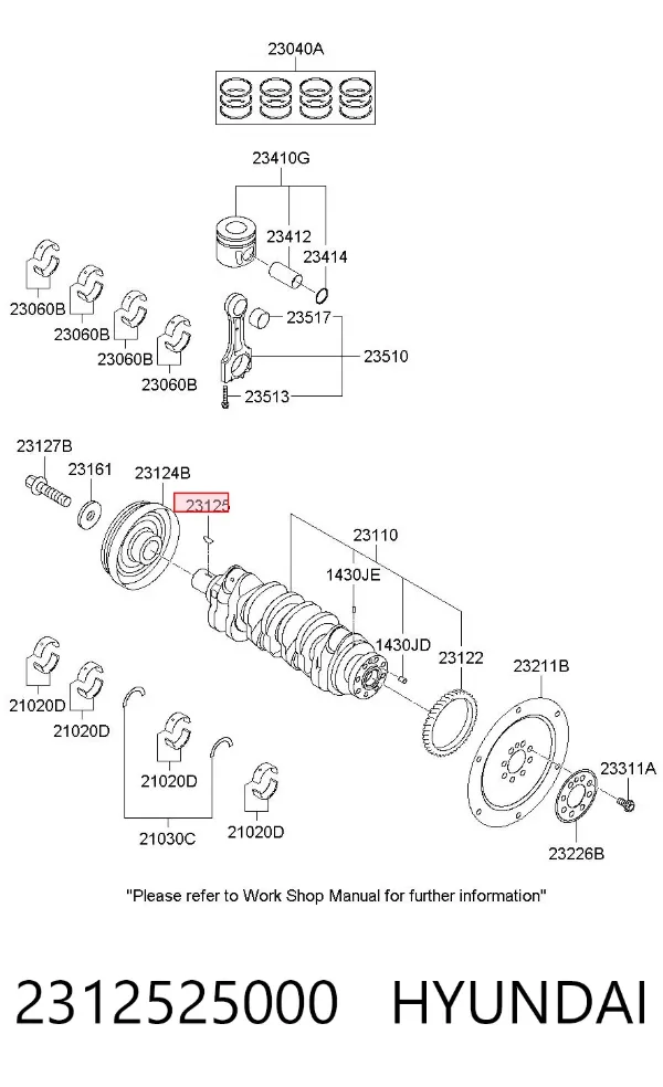 Шпонка коленвала 2312525000 Hyundai/Kia