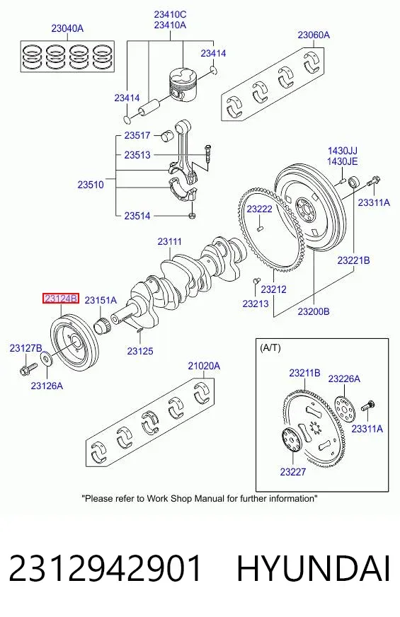 Шків колінвала 2312942901 Hyundai/Kia