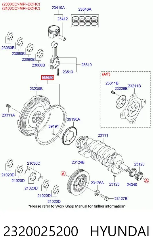 Маховик 2320025200 Hyundai/Kia